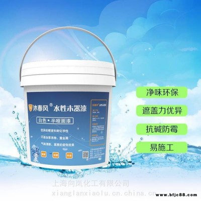 供應(yīng)上海沐春風(fēng)***水性木器漆 對(duì)PU UV底漆附著力***