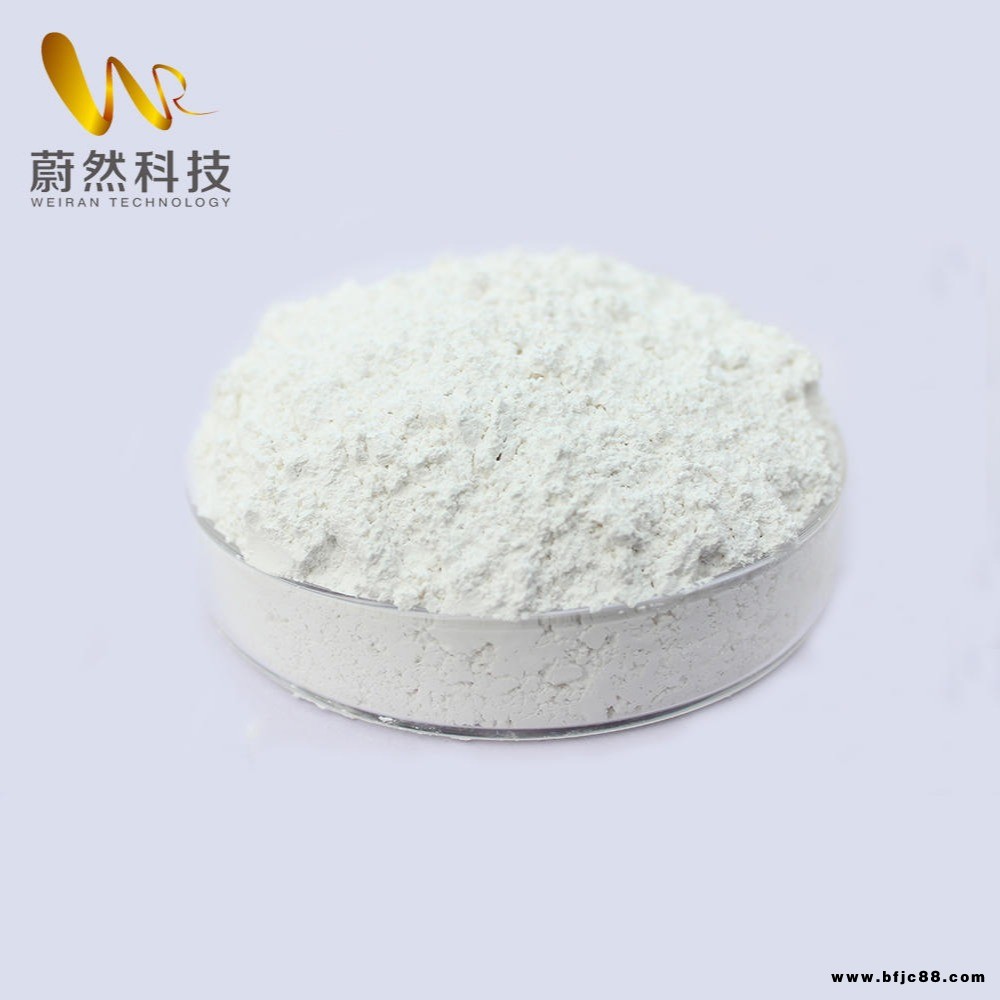 蔚然輕質碳酸鈣  超細碳酸鈣 可用于橡膠 塑料 油漆行業的填充料