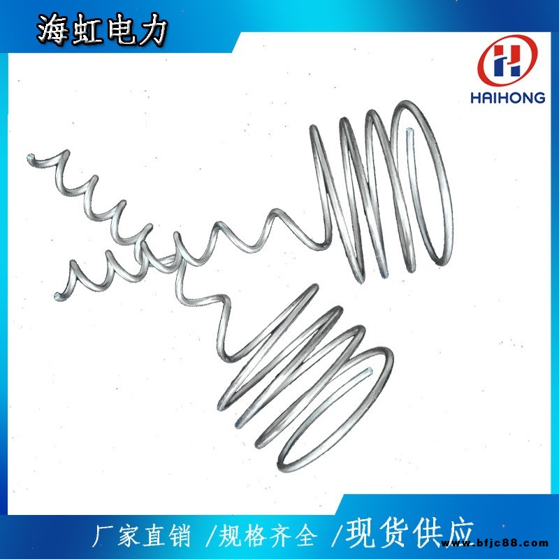 ADSS光纜金具優(yōu)質(zhì)鋁合金絲防暈環(huán)電暈抑制環(huán)海虹熱銷出口防暈環(huán)