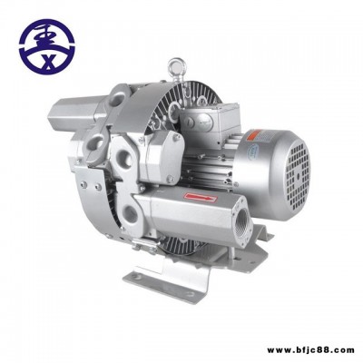 廠家直銷高壓氣環(huán)式鼓風(fēng)機(jī)，氣環(huán)式高壓風(fēng)機(jī) 氣環(huán)式旋渦氣泵 氣環(huán)式風(fēng)機(jī)