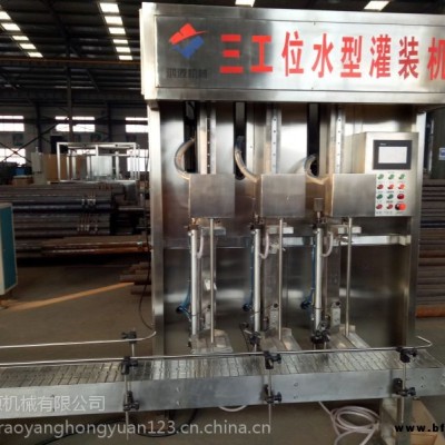 山東供應鴻源水基滅火器生產灌裝線