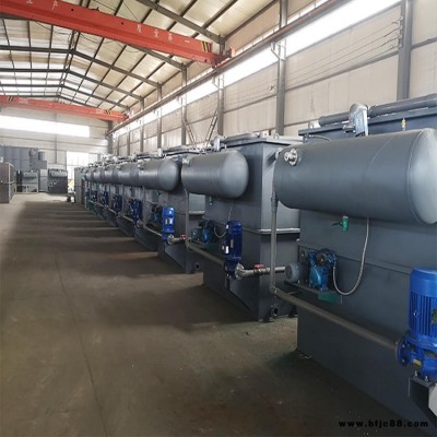 德源藍小型涂料廢水處理設備 水性油漆污水處理設備 氣浮機生產廠家PQF
