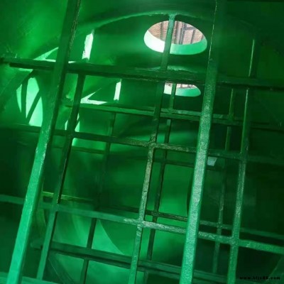 環(huán)氧玻璃鱗片膠泥 乙烯基玻璃鱗片涂料 英順樹脂