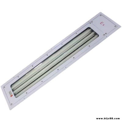LED防爆潔凈熒光燈 BHY-2X18W噴漆房油漆間 嵌入式無塵凈化室燈EX