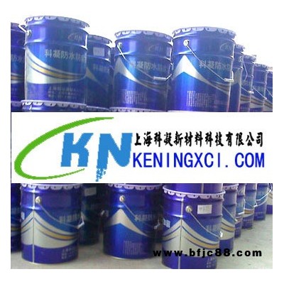 厚漿環(huán)氧瀝青_環(huán)氧基礎防腐瀝青_科凝環(huán)氧瀝青批發(fā)