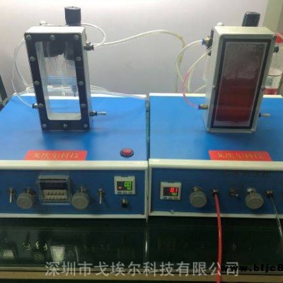 戈埃爾銷售LED燈具防水測試儀電子秤防水測試儀電腦防水檢測儀防水測試儀