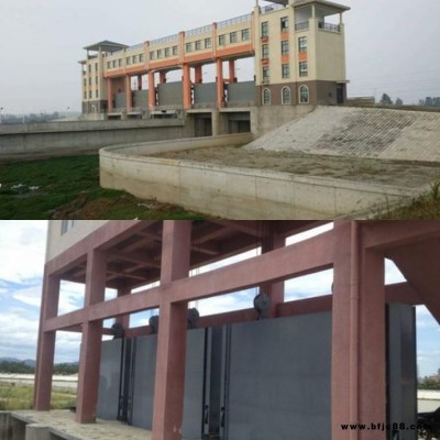 防水鋼閘門 防水鑄鐵閘門 防水鑄鐵鑲銅閘門