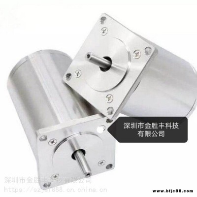 海水防水伺服電機/海水防水直流伺服電機/海水防水無刷電機/海水防水步進電機