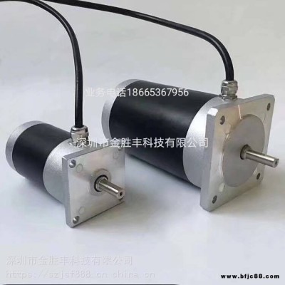 水下300米防水伺服電機/水下300米防水步進電機/水下300米防水直流電機/水下300米防水無刷電