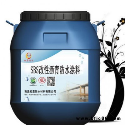 SBS瀝青防水粘結劑 橡膠改性涂料 防水防腐 管廊防水找虹盾