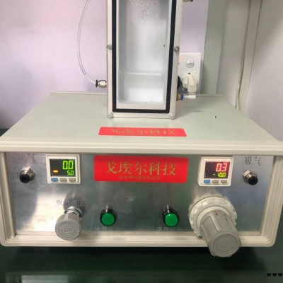 廠家直銷氣密性檢漏儀音箱喇叭防水測試儀揚聲器防水檢測儀防水測試儀