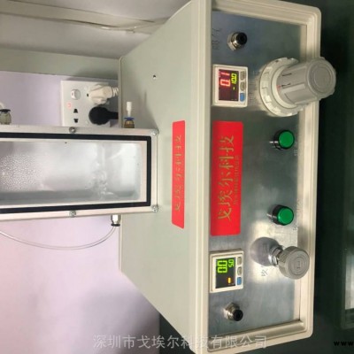 廠家直銷IP67防水測(cè)試儀音箱防水檢測(cè)儀防水檢測(cè)設(shè)備氣密測(cè)試