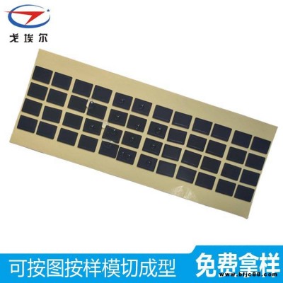 收音機(jī)防水防塵網(wǎng)喇叭防水防塵網(wǎng)聽筒防水防塵網(wǎng)戈埃爾供應(yīng)