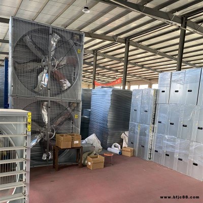 本溪負壓風機 養殖場工廠排風扇 工業換氣扇抽風機