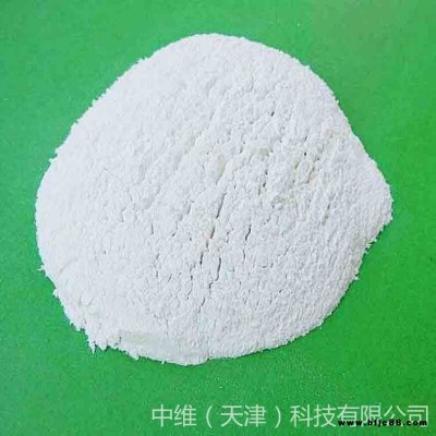 外墻用防水抗裂膩子 抗裂防水墻體膩子粉 外墻防水柔性膩子粉 中維批發