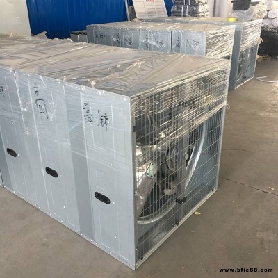 撫順養殖場抽風機 工業負壓風機 換氣扇廠房車間排風機