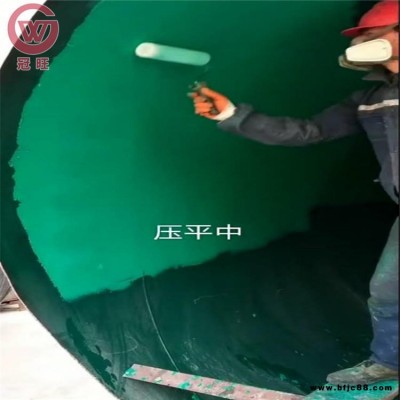 冠旺廠家 乙烯基玻璃鱗片涂料 環氧樹脂 涂料  脫硫塔玻璃鱗片涂料 污水池玻璃鋼涂料   生產銷售可電詢