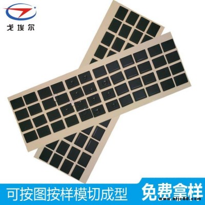 收音機防水防塵網喇叭聽筒防水防塵網出售戈埃爾聽筒防水防塵網