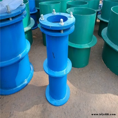 廠家直銷 柔性防水套管250價格 套管剛性防水 穿墻套管防水 廠家直供滄州維恩DN20-DN2000