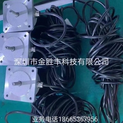 潛水防水步進伺服電機/水下防水步進伺服電機/深水防水步進伺服電機