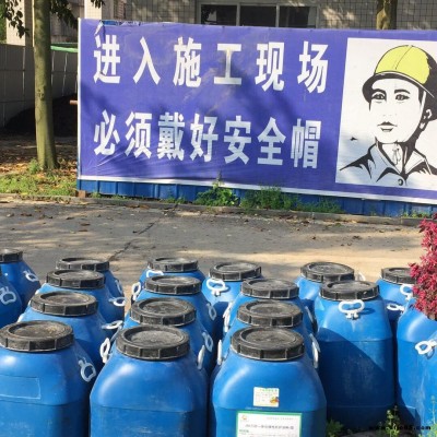amp-100二階反應(yīng)型橋面防水涂料 AMP反應(yīng)型防水 虹盾防水