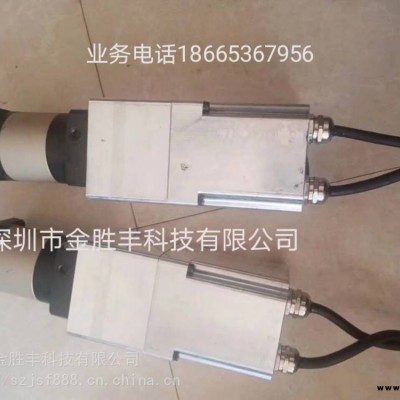 水下10米220V750W防水伺服電機/潛水10米220V750W防水伺服電機/交流防水伺服電機