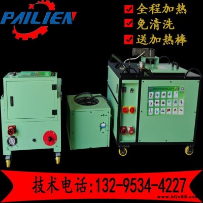 山東派力恩非固化熔膠機一非固化瀝青噴涂機防水 專業(yè)防水