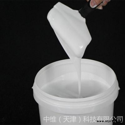 外墻防水柔性膩子粉 抗裂防水墻體膩子粉 柔性墻體膩子粉 中維