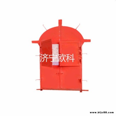 MFHSL防火柵欄兩用門 井下防火柵欄兩用門 歐科帶拱門防火柵欄門