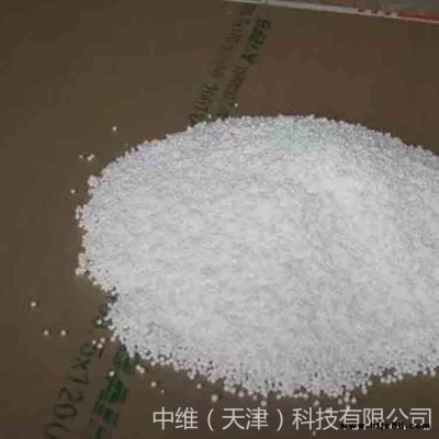 外墻膩子粉 中維 外墻防水柔性膩子粉 外墻防水膩子廠家