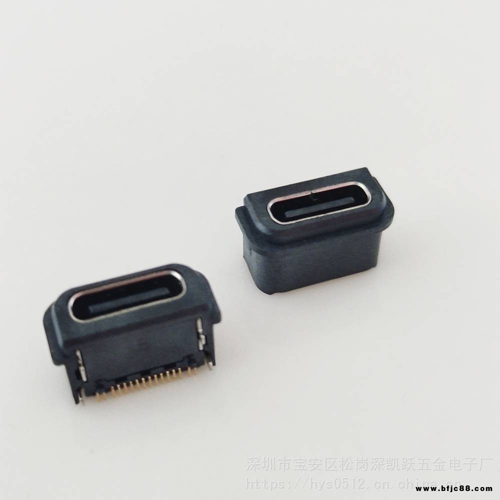 TYPE C 16P防水母座 板上H3.18 全包型防水IPX7臥式type-c防水7級