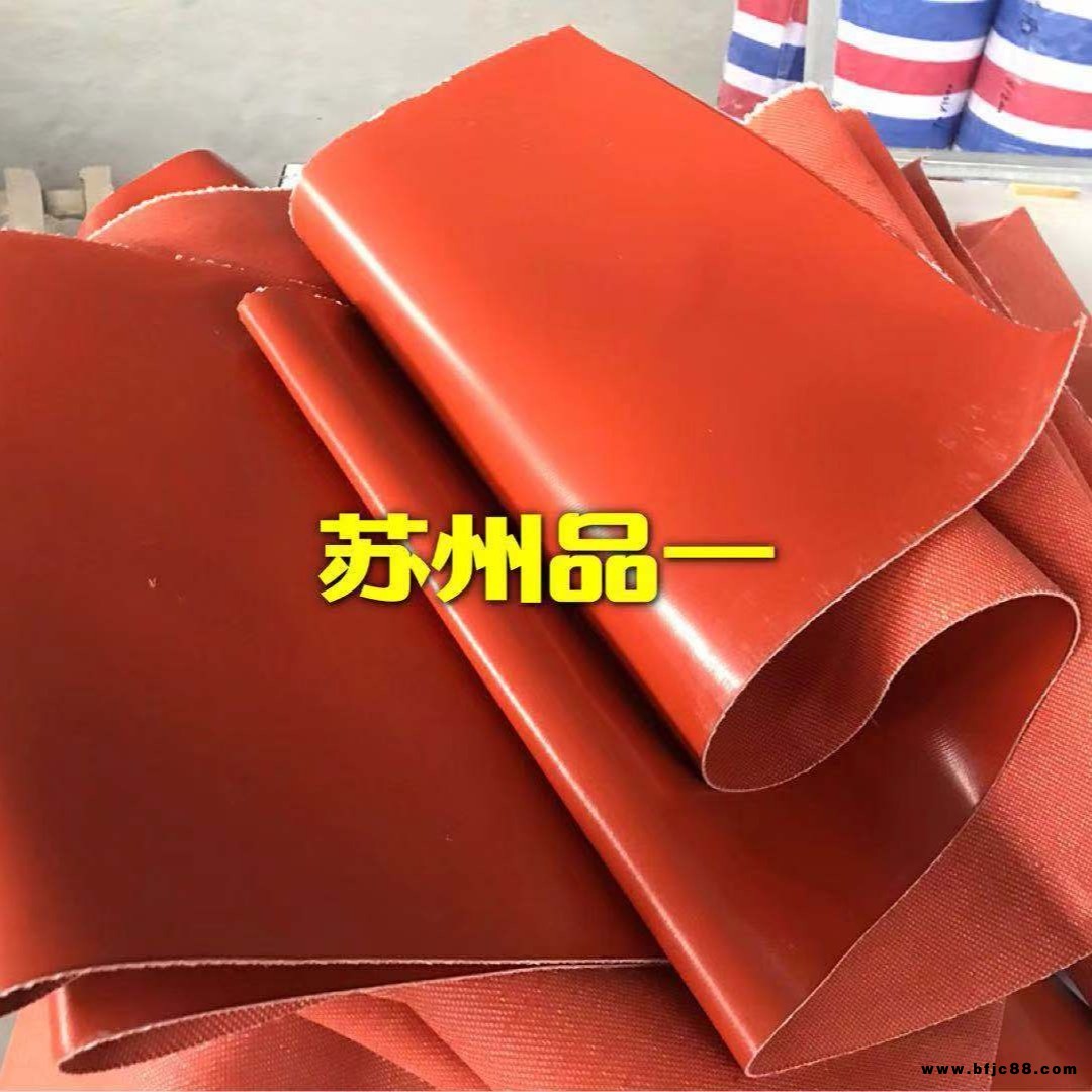 品一牌硅膠防火布 雙面防火帆布 灰色高溫隔熱布 防火簾布