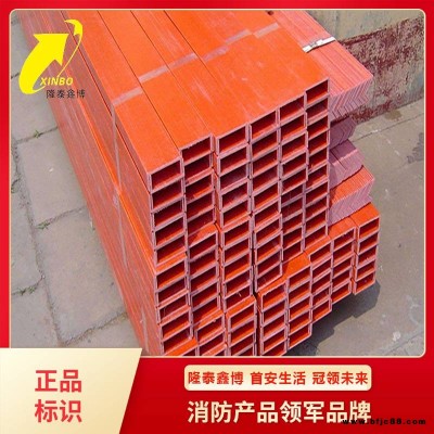 廣州防火線槽供應商 機制有機樹脂防火槽盒/拉擠樹脂防火槽盒