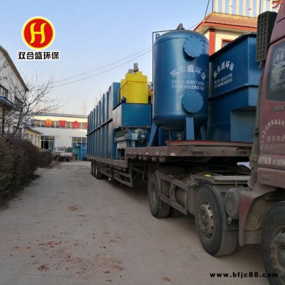屠宰 養殖 食品 乳膠 明膠 印染  地埋式污水處理設備