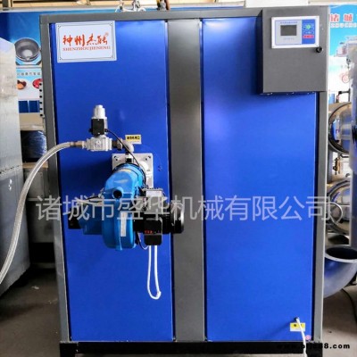 化蠟蒸汽機 燃氣鍋爐蒸汽發(fā)生器 乳膠高溫蒸汽鍋爐