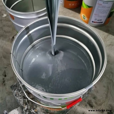 氯磺化聚乙烯漆 耐酸堿防腐油漆 氯化橡膠面漆 镕坤防腐