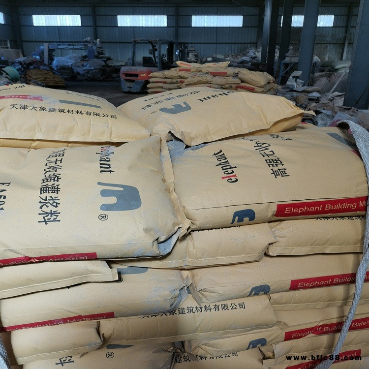 快干早強水泥修補加固維修 大象建材裝配構筑物套筒灌漿料