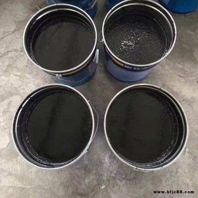 改性瀝青涂料 衛生間防腐瀝青油漆 進祿 環氧煤瀝青防腐涂料