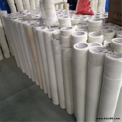 白色乳液網(wǎng)格布 抗堿外墻抹灰網(wǎng)玻纖網(wǎng) 抗裂保溫乳膠網(wǎng)