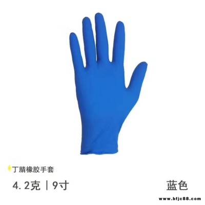 安徽 一次性乳膠手術丁腈橡膠手套