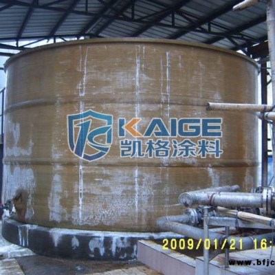 廣州醫療垃圾處理站防腐油漆 氟碳漆的作用說明