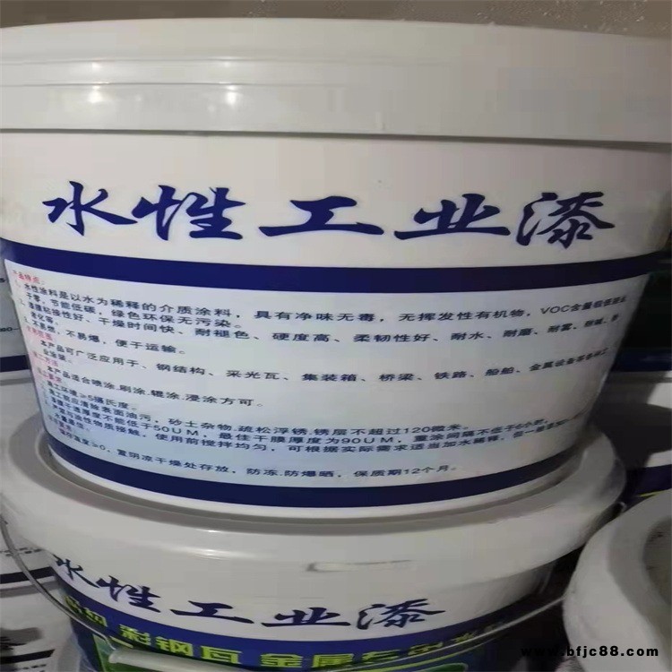 彩鋼板防腐漆 水性彩鋼翻新漆 彩鋼翻新漆價(jià)格 無味快干環(huán)保