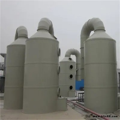 耐高溫噴淋塔防腐涂料 磚窯玻璃鋼脫硫塔防腐施工 節(jié)能環(huán)保脫硫凈化酸霧廢氣處理設備 博森環(huán)保供應