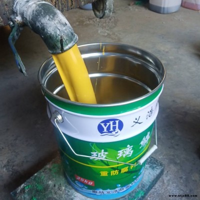 威海脫硫塔防腐涂料-義浩防腐-脫硫塔防腐涂料