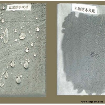 改性聚氨酯防腐防水涂料 高滲透改性環氧樹脂防水防腐涂料全國銷售 遼寧瑞麟石墨烯改性環氧樹脂防腐涂料