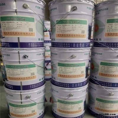 優質產品 地下室污水池防腐涂料 耐酸堿耐高鹽防腐涂料 環氧玻璃鱗片膠泥 環氧玻璃鱗片涂料