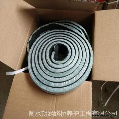 朔涵 防潮止水條 止水條 制品型遇水膨脹止水條 膩子型止水條 PZ制品型橡膠止水條 PN膩子型止水條