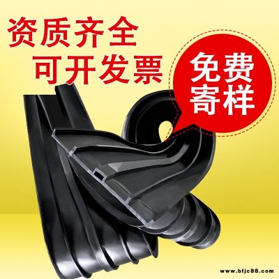 河北永年正建緊固件廠 供應(yīng)止水條 遇水膨脹橡膠止水條 施工工地專用止水條 價(jià)格優(yōu)惠 歡迎定制