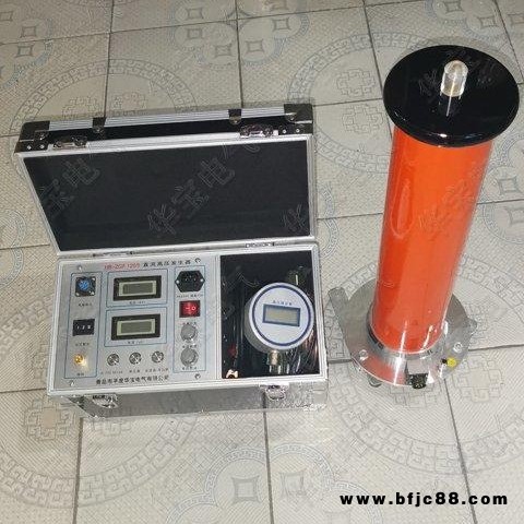 溶噴布直流高壓發(fā)生器 溶噴布直流高壓電源 口罩靜電發(fā)生器 大功率長時間直流高壓發(fā)生器 HB-ZGF 青島華寶電氣生產(chǎn)