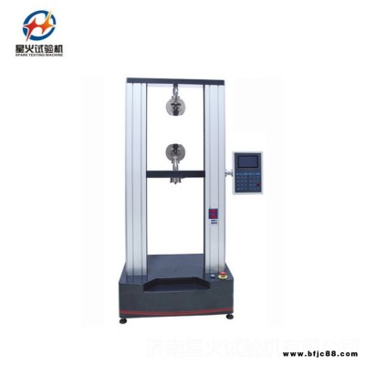 熔噴布拉力機(jī)   熔噴布拉力檢測(cè)儀    熔噴布抗拉強(qiáng)度測(cè)速儀